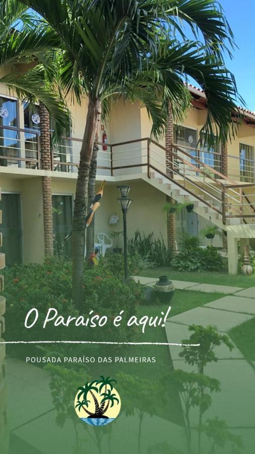 Pousada Paraiso Das Palmeiras 帕里普埃拉 外观 照片
