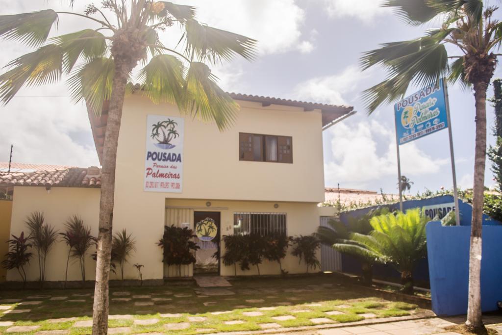 Pousada Paraiso Das Palmeiras 帕里普埃拉 外观 照片